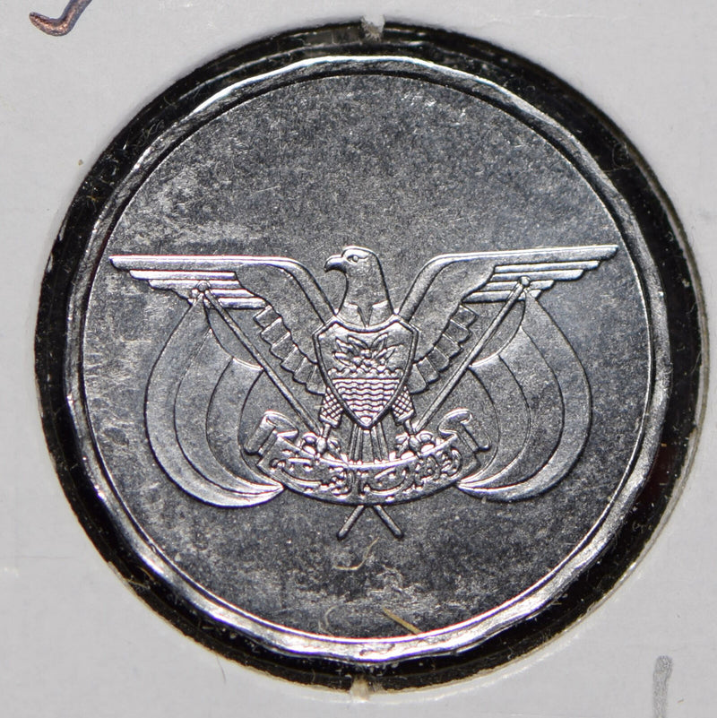 Yemen 1993 AH 1414 Riyal  901094 combine shipping