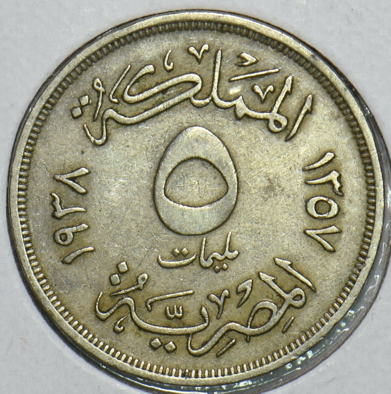 Egypt 1938 AH 1357 5 Milliemes 196678 combine shipping