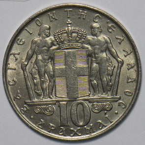 Greece 1968 10 Drachma 151861 combine shipping