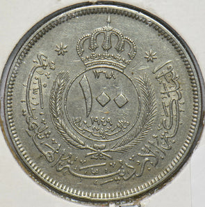 Jordan 1949 100 Fils 192273 combine shipping