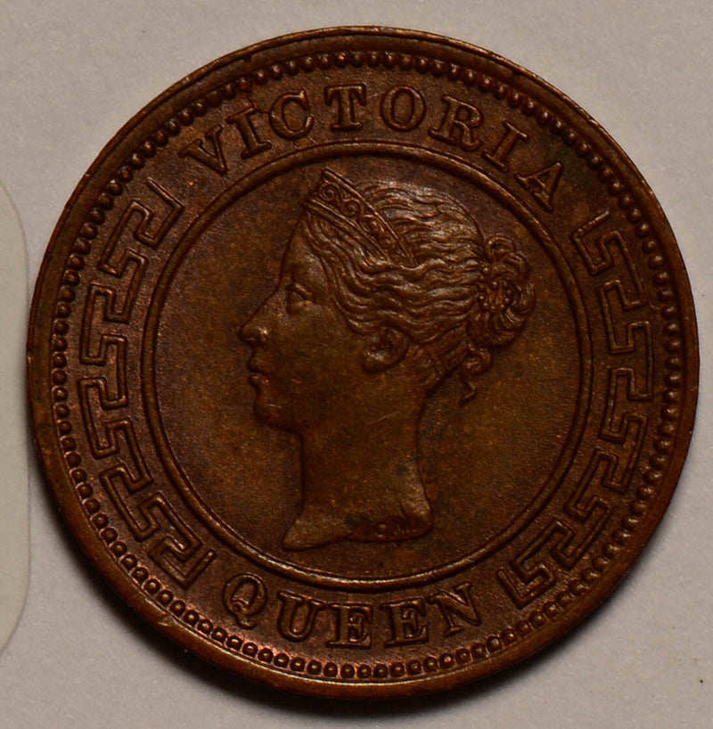 Ceylon 1898  1/4 Cent  C0138 combine shipping