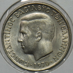 Greece 1970 5 Drachmai 195687 combine shipping