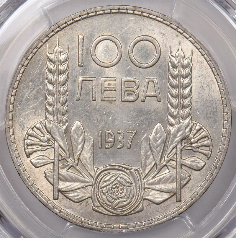 Bulgaria 1937 100 Leva PCGS AU 55 KM-45 PI0090 combine shipping