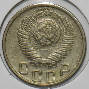 Russia USSR 1948 15 Kopeks 151794 combine shipping
