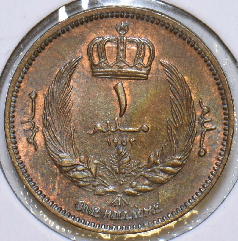 Libya 1952 AH 1371 Millieme 196712 combine shipping