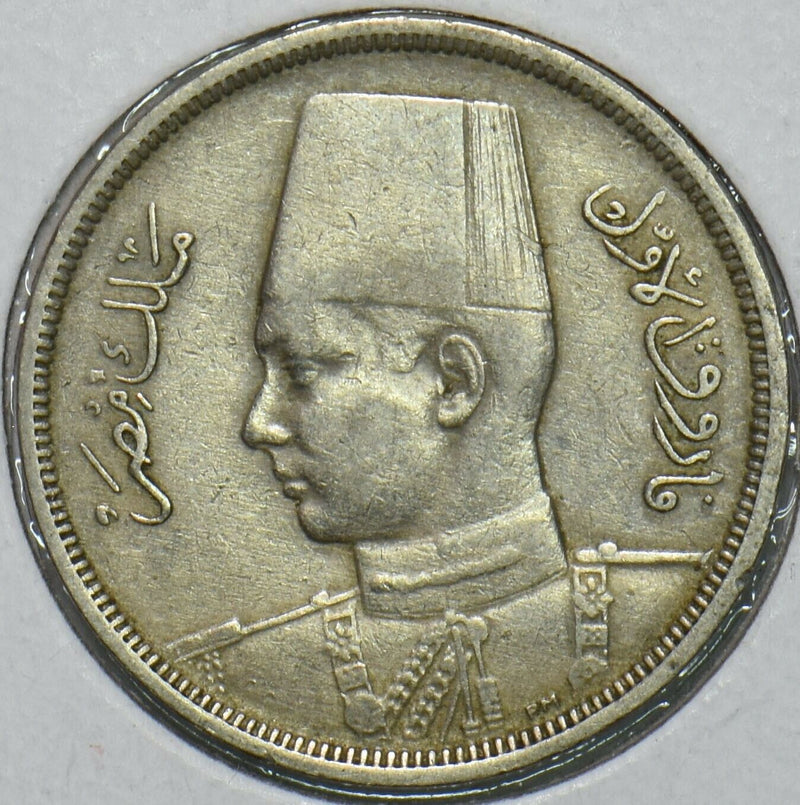 Egypt 1938 AH 1357 5 Milliemes 196678 combine shipping