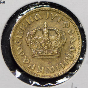 Yugoslavia 1938 Dinar  901052 combine shipping