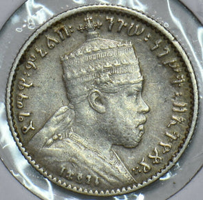 Ethiopia 1903 ~1928 1/2 Gersh 195940 combine shipping