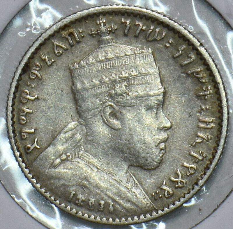 Ethiopia 1903 ~1928 1/2 Gersh 195940 combine shipping