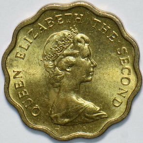Hong Kong 1978 20 Cents Queen Elizabeth II 293338 combine shipping