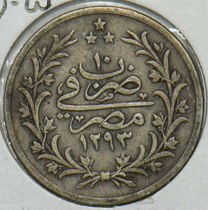 Egypt 1884 AH 1293 2 Qirsh 196699 combine shipping