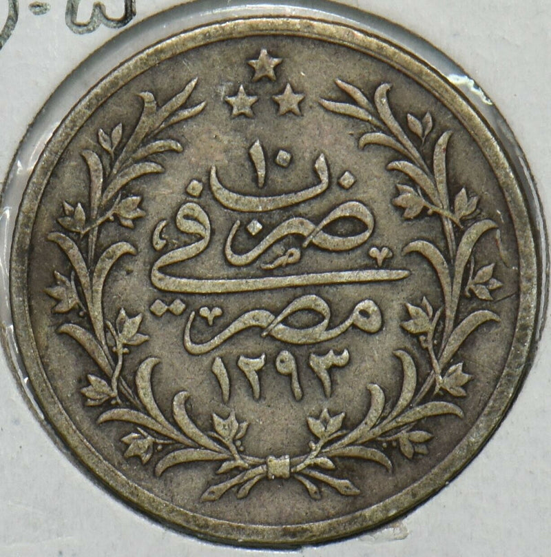 Egypt 1884 AH 1293 2 Qirsh 196699 combine shipping