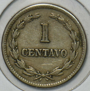 El Salvador 1915 Centavo 195960 combine shipping