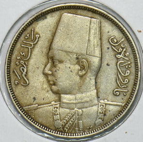 Egypt 1938 AH 1357 10 Millemes 196661 combine shipping
