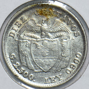 Colombia 1941 10 Centavos 293516 combine shipping
