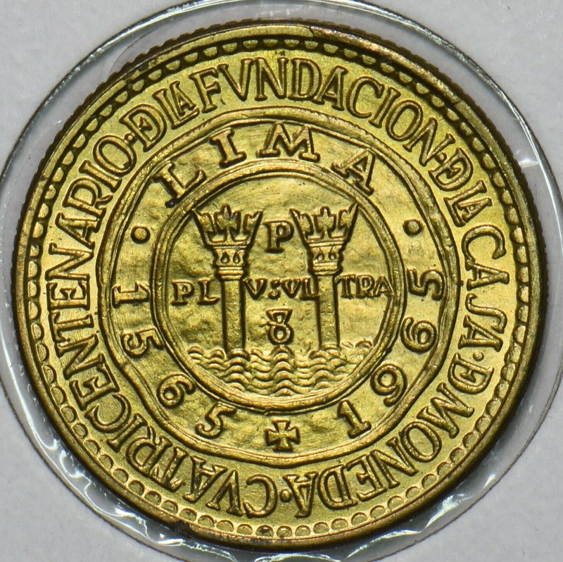 Peru 1965 1/2 Sol 196593 combine shipping