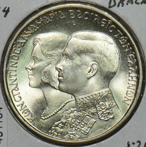 Greece 1964 30 Drachmai Eagle animal 491154 combine shipping