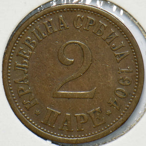 Serbia 1904 2 Para Eagle animal 293399 combine shipping