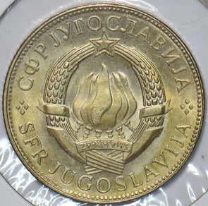 Yugoslavia 1977 10 Dinara 195142 combine shipping