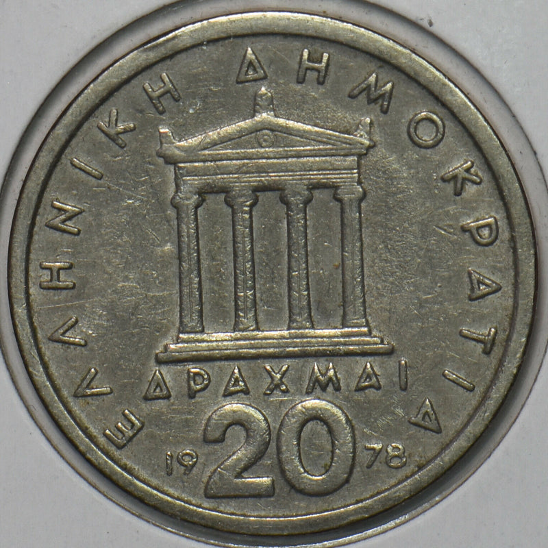 Greece 1978 20 Drachmai 151743 combine shipping