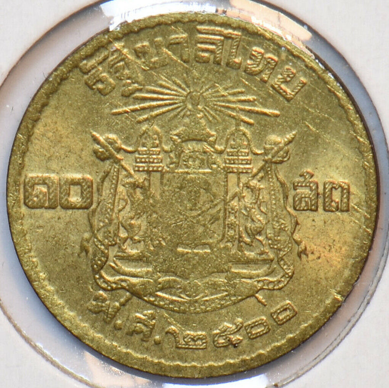 Thailand/Siam 1957 10 Satang 902384 combine shipping