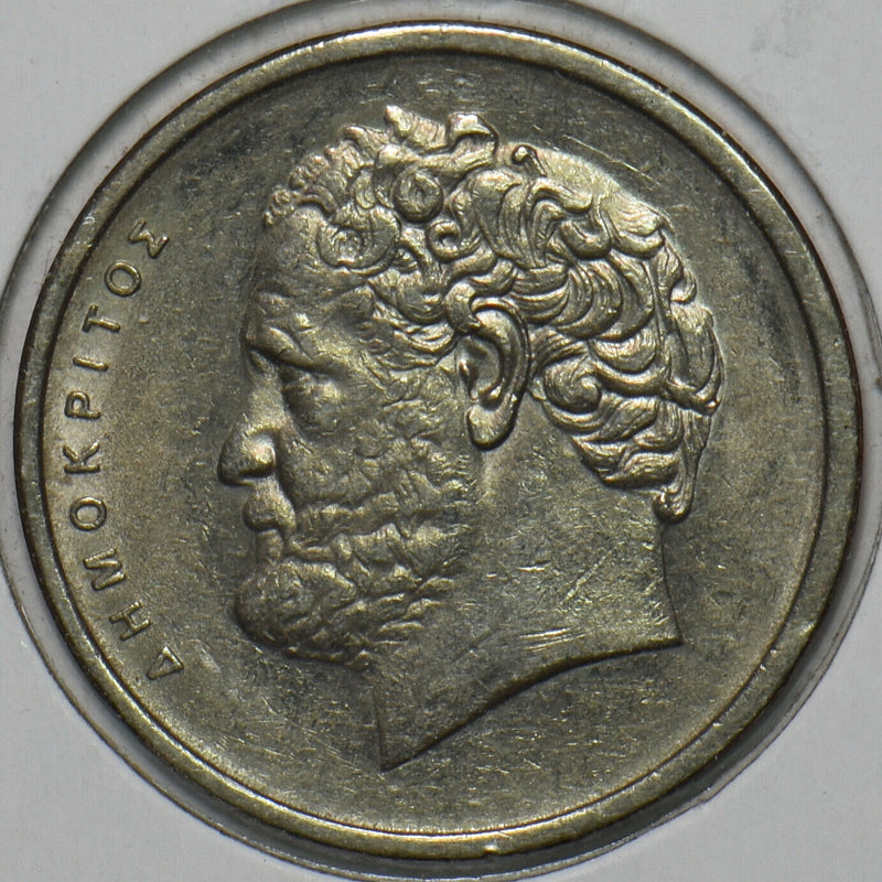 Greece 1978 10 Drachma 151726 combine shipping