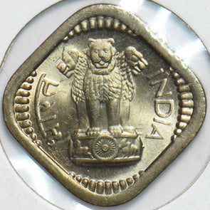 India Republic 1959 5 Rupees Lion animal 293389 combine shipping