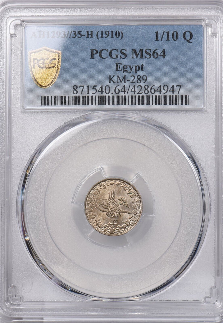 Egypt 1910 AH 1293//35-H 1/10 Qirsh PCGS MS 64 KM-289 PI0050 combine shipping