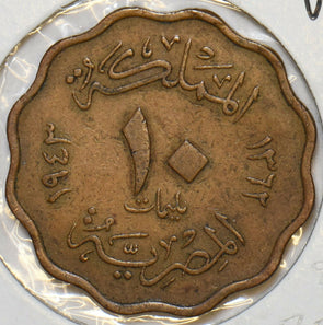 Egypt 1943 AH 1362 10 Millemes 196706 combine shipping