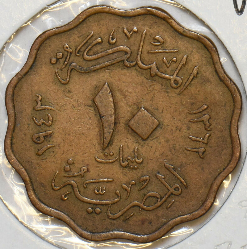 Egypt 1943 AH 1362 10 Millemes 196706 combine shipping