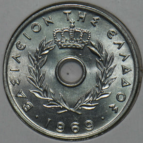 Greece 1969 20 Lepta 195704 combine shipping