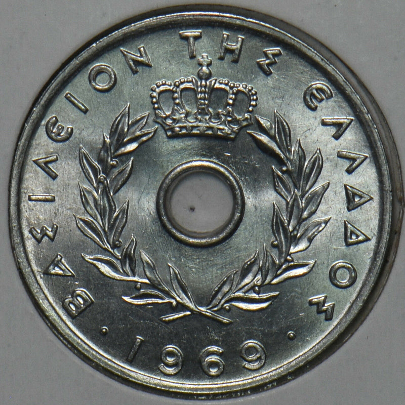 Greece 1969 20 Lepta 195704 combine shipping