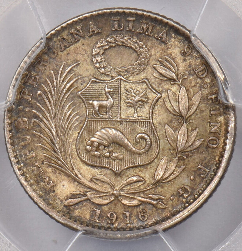 Peru 1916 FG Dinero PCGS MS 64 KM-204.2 Small date PI0065 combine shipping
