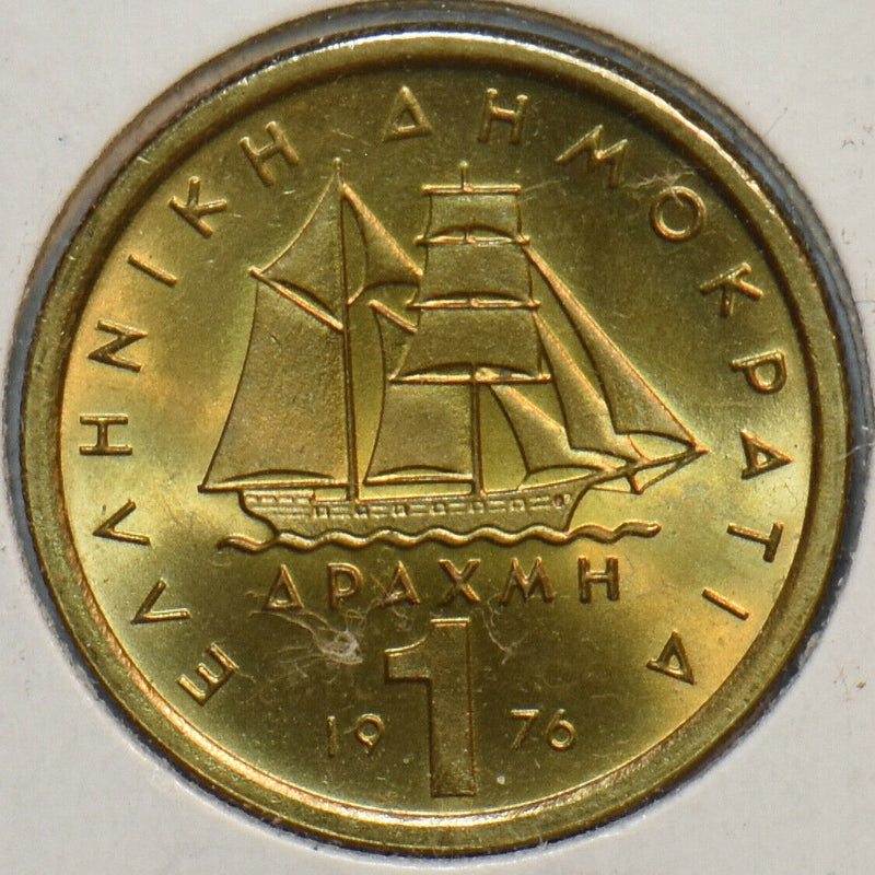 Greece 1976 Drachm 195825 combine shipping