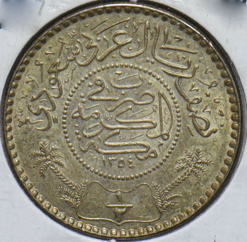Saudi Arabia 1974 AH 1354 1/2 Riyal 192423 combine shipping