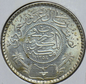 Saudi Arabia 1974 AH 1354 1/2 Riyal 192426 combine shipping