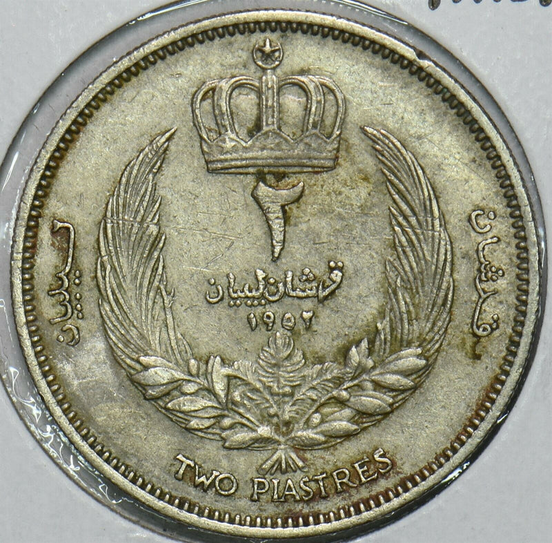 Libya 1952 AH 1372 2 Piastres 196632 combine shipping