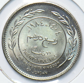 Jordan 1974 25 fils The Hashmite kingdom 293641 combine shipping