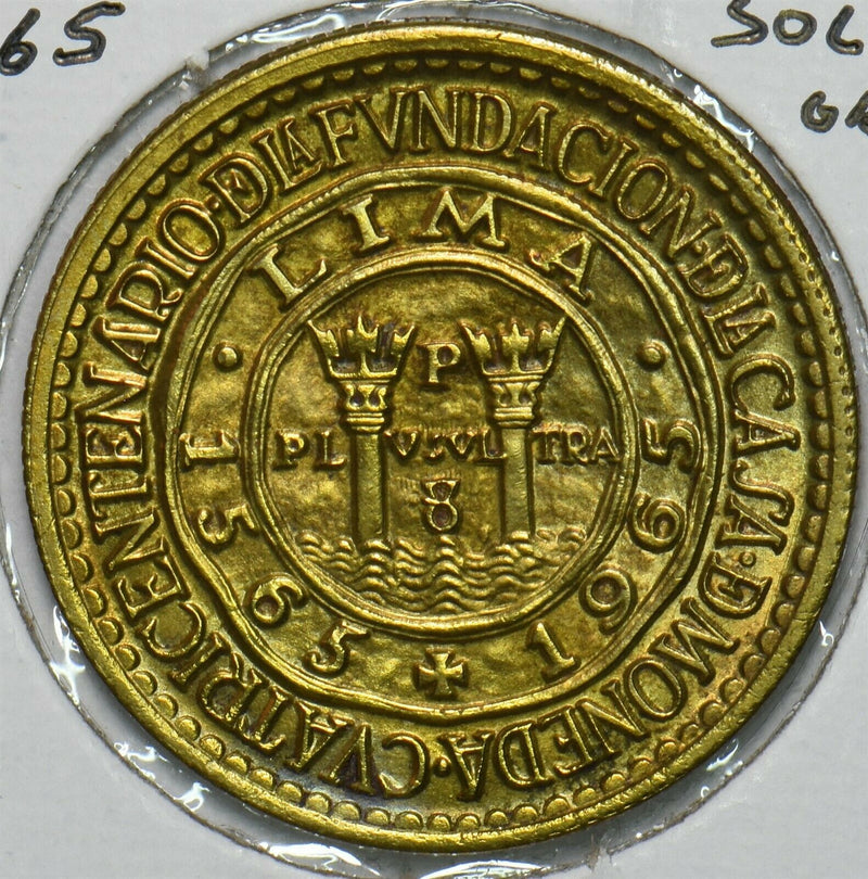 Peru 1965 Sol 196567 combine shipping