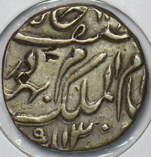 India Princely States 1683 AH 1130 Rupee Hyderabad 296370 combine shipping