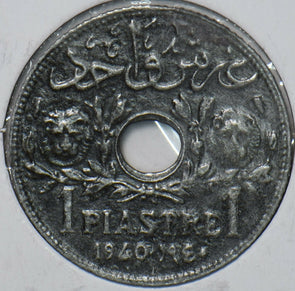 Lebanon 1940 Piastre 296449 combine shipping