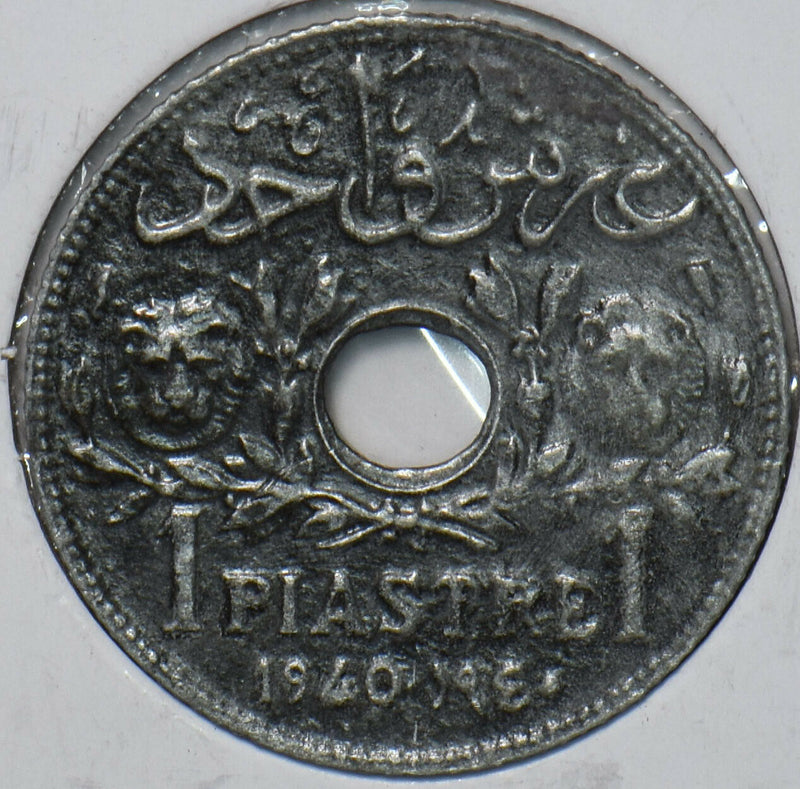 Lebanon 1940 Piastre 296449 combine shipping