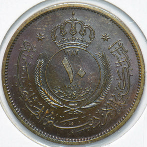 Jordan 1964 10 Fils 293475 combine shipping