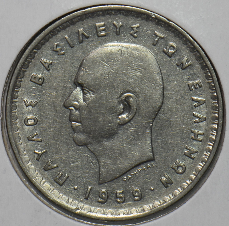 Greece 1959 10 Drachma 151738 combine shipping
