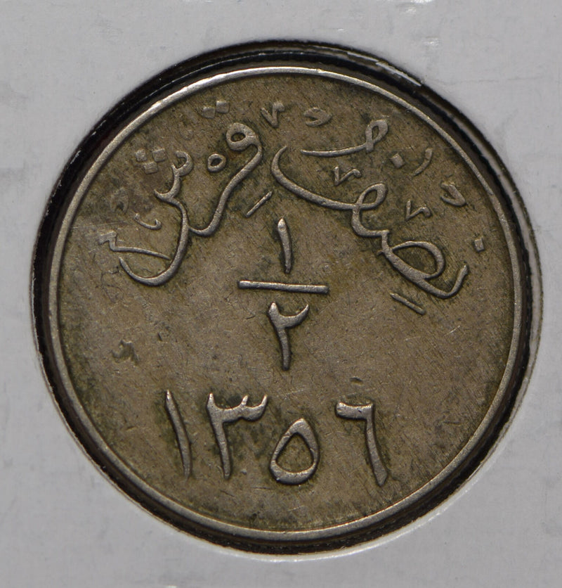 Saudi Arabia 1937 AH 1356 1/2 Ghirsh  291980 combine shipping