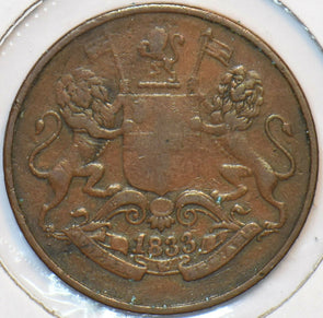 British India 1833 AH 1249 1/4 Anna Lion animal Bombay 151536 combine shipping