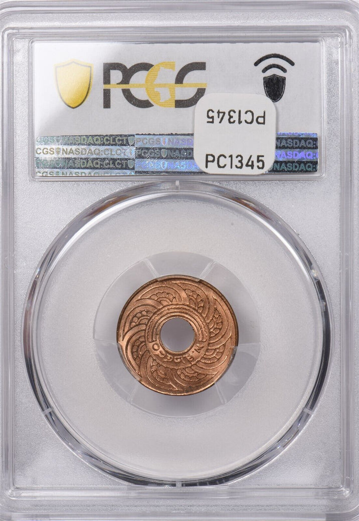 Thailand 1937 BE 2480 1/2 Satang PCGS MS 66 RED Rare in red finest known None H