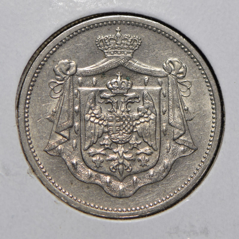 Yugoslavia 1920 25 Para  901069 combine shipping