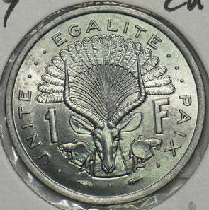 Djibouti 1977 Franc Waterbuck animal BU 196696 combine shipping