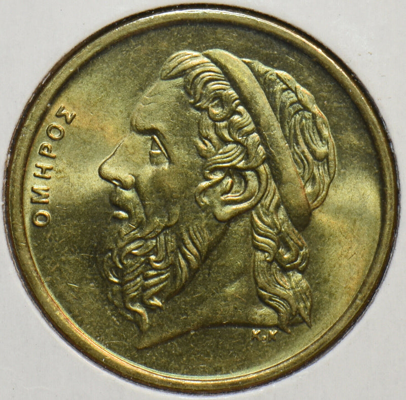 Greece 1988 50 Drachmai 195829 combine shipping